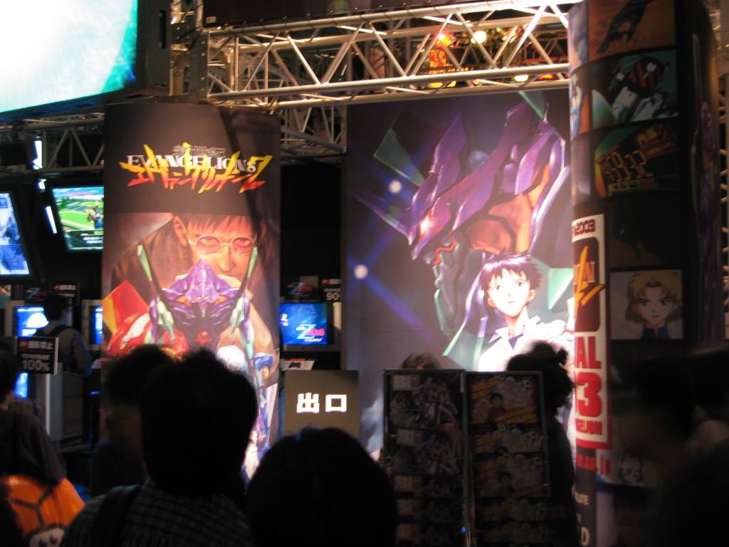 gal/Tokyo/Tokyo Game Show/108_0817.jpg